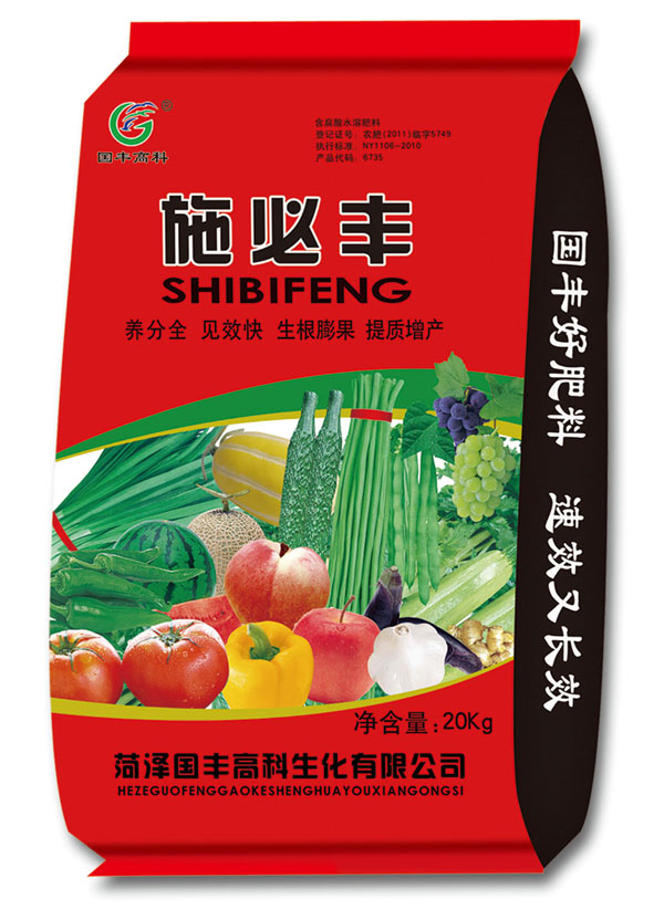 施必豐