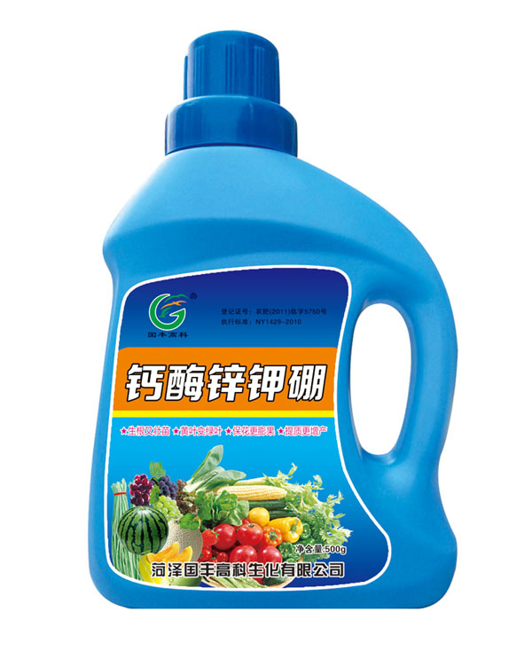 鈣鎂鋅鉀硼